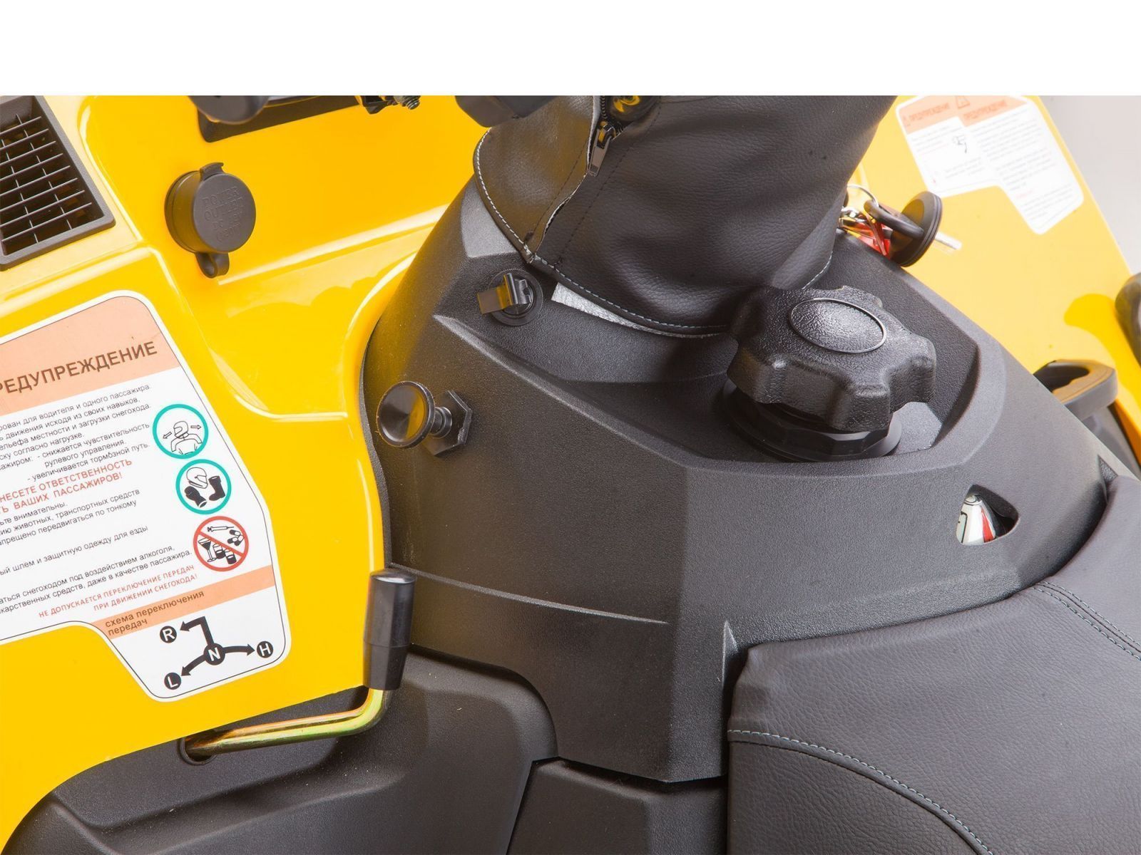 Снегоход STELS ВИКИНГ 600